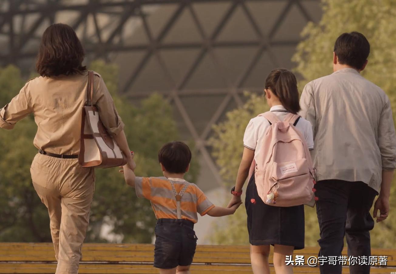 《小舍得》大结局：夏欢欢一人补五门奥数，颜子悠考场掀桌成英雄