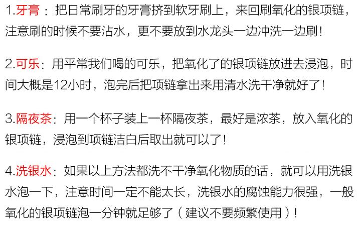 手工纯银项链999纯银正品网红爆款,纯银手工打造古法项链