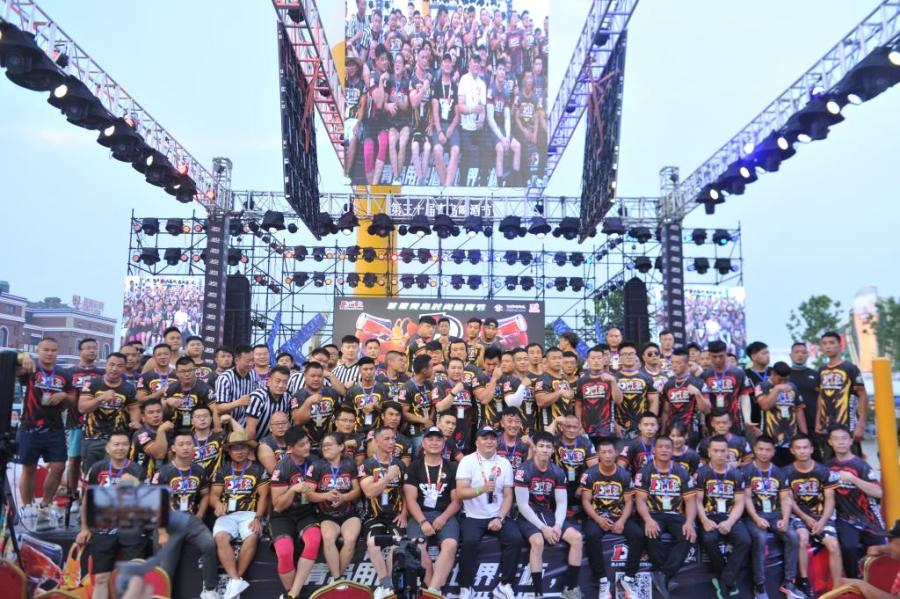 半岛聚焦｜定了！7月16日，全城开“哈”！六大分会场，精彩都在这里……