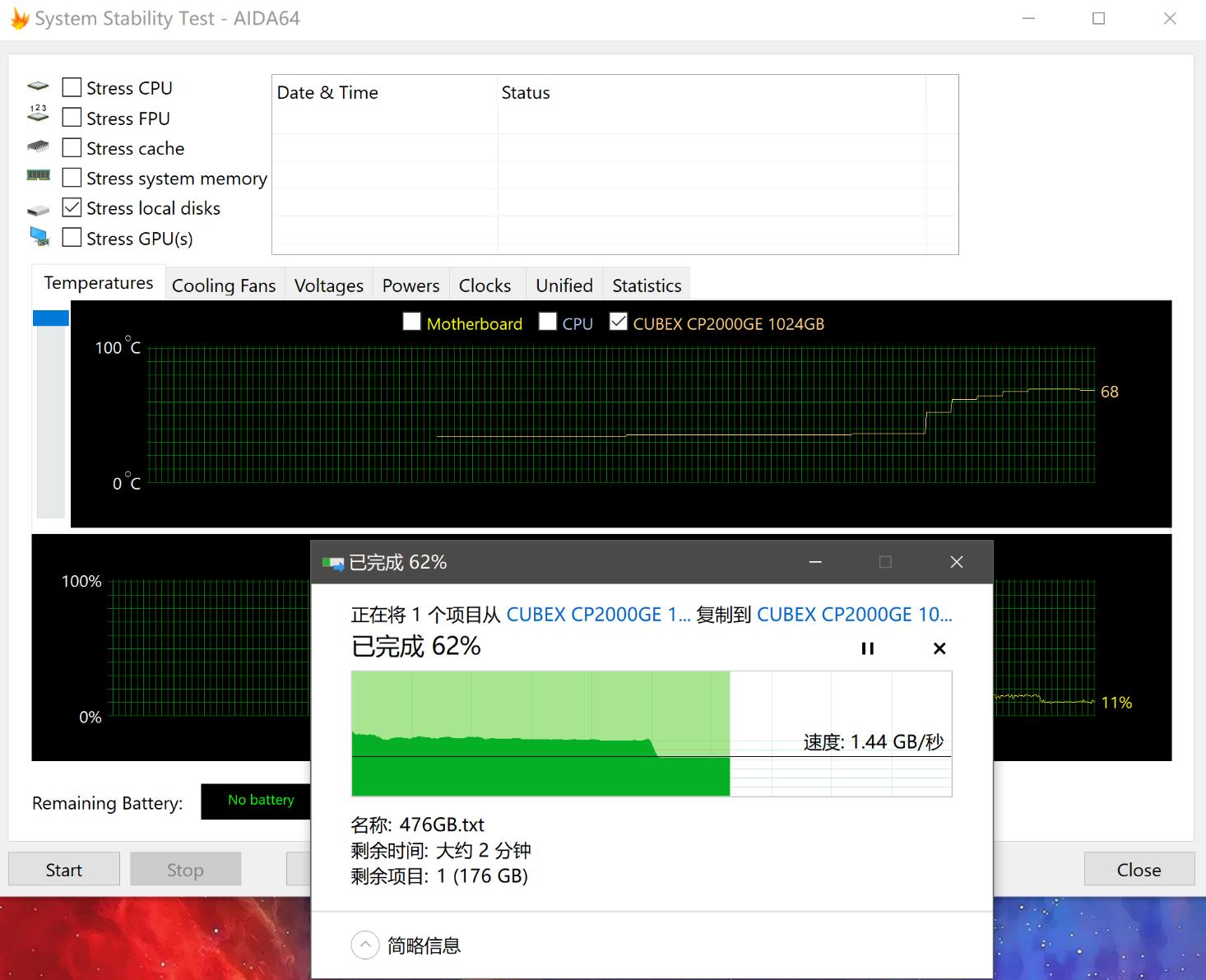 速柏cp2000固态硬盘入门级的nvme,速柏cp2000ge评测
