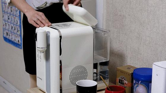 恒温可调半导体制冷水机,grossag和魔凡饮水机哪个好