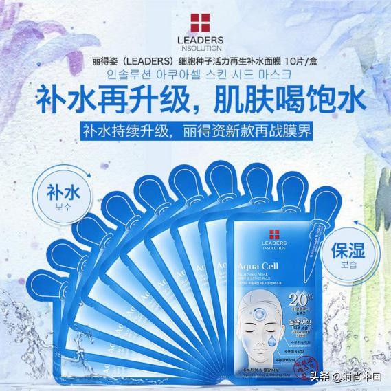 不选贵的只选对的原版,平价补水面膜哪款效果好