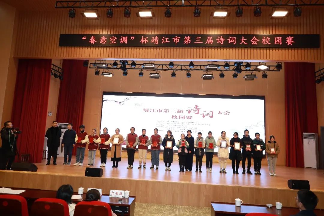 昨天，这些优秀队伍诞生…