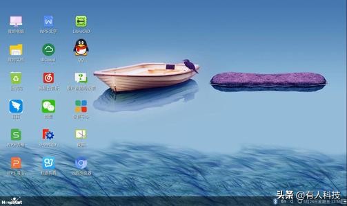 国产操作系统和芯片哪个好,中兴深度操作系统