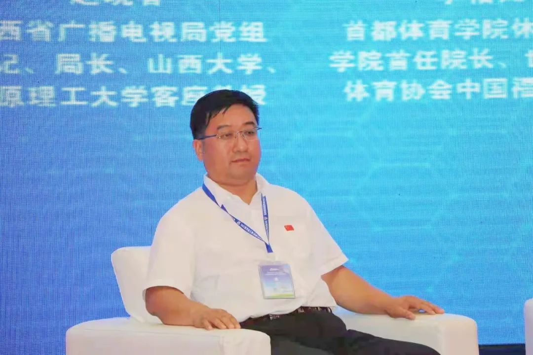 运城文旅产业发展大会,运城黄河金三角