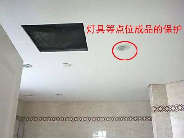 乳胶漆的施工工艺是什么,新房乳胶漆墙面施工工艺流程