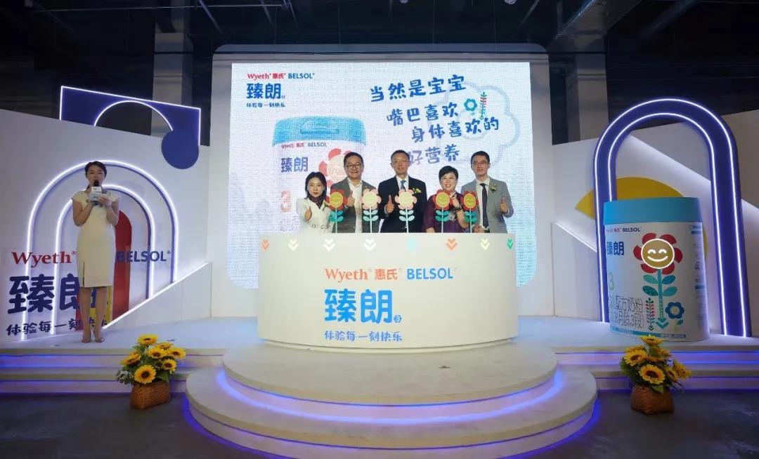 惠氏奶粉好不好,惠氏奶粉怎么全是添加剂和香精