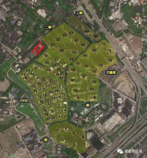 华侨城小学配套什么中学,华侨城对口小学