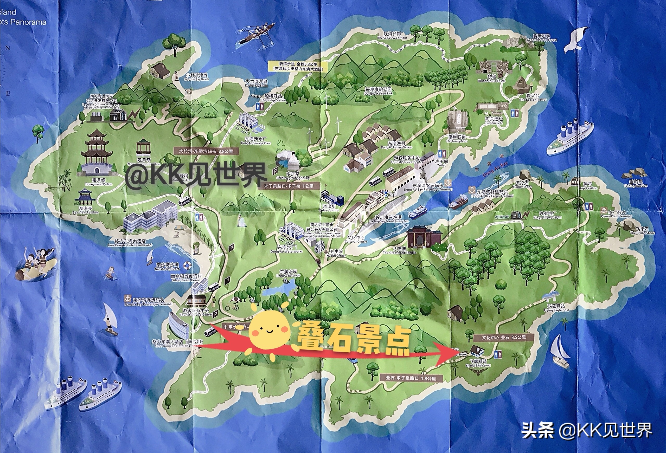 东澳岛森野露营地,珠海横琴岛露营攻略