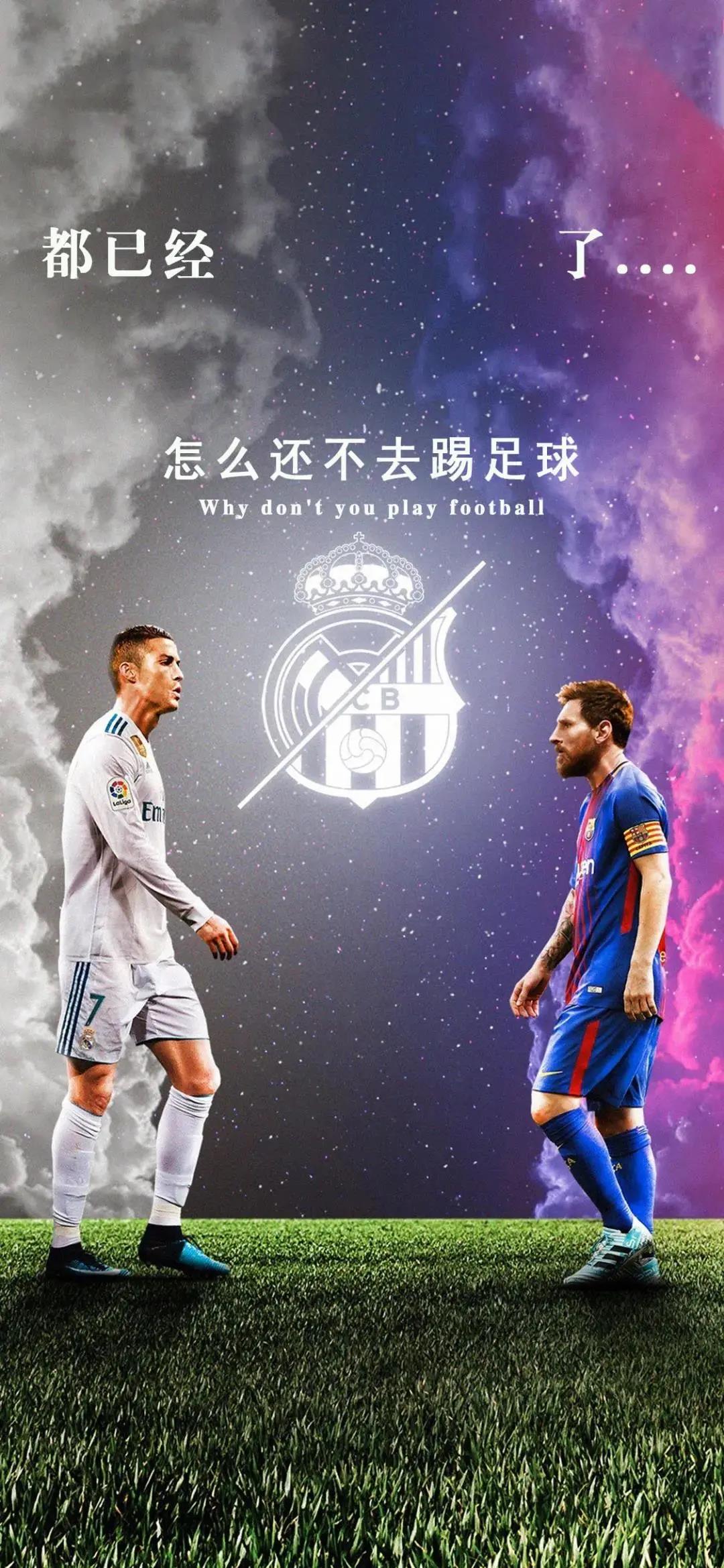 篮球系列手机壁纸潮图,篮球迷手机壁纸