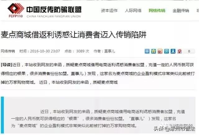 提醒这些新规将影响你的生活,提醒事项里的事件怎么处理