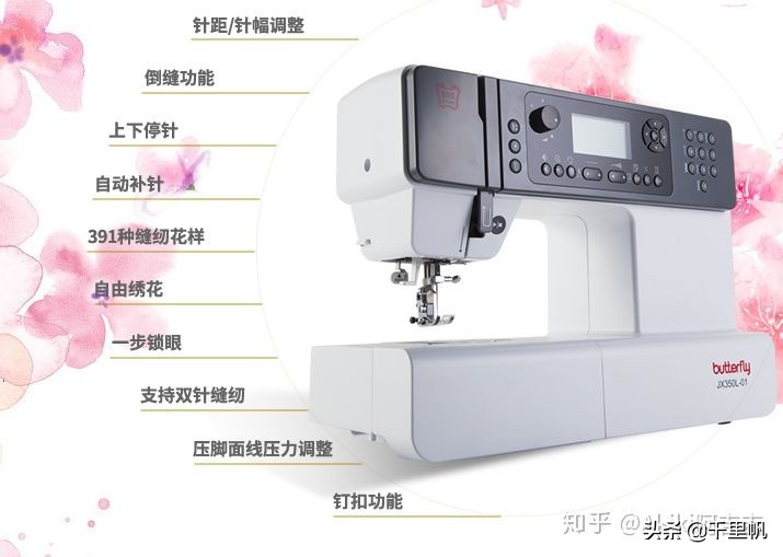 初学做衣服用哪种缝纫机,缝纫新手买什么缝纫机