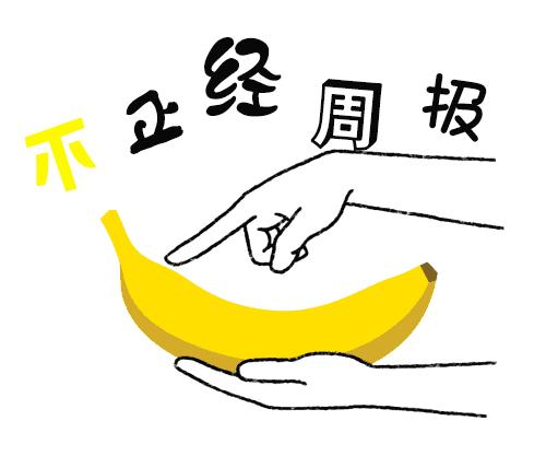 红米自燃事件,小米手机频繁自燃官方回应