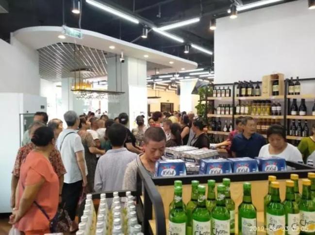 欧品汇进口商品店,欧品汇跨境商品连锁加盟