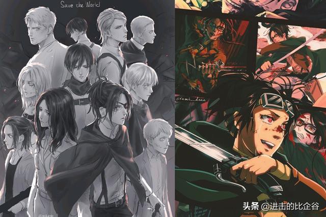 进击自由之翼纹身,进击的巨人自由之翼纹身