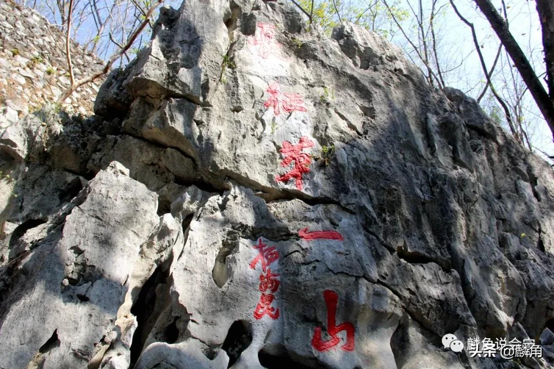 瑞金共和国摇篮景区的感受,瑞金共和国摇篮景区一日游