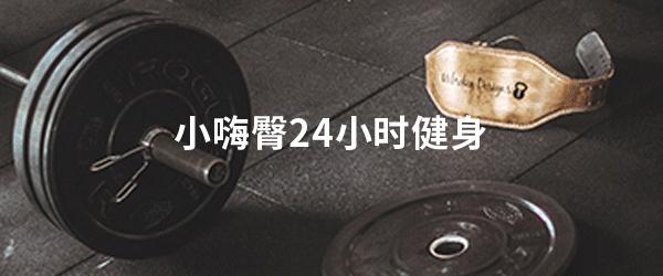 减脂每天吃够三大营养素可以瘦吗,减脂三大营养素一定要吃够吗