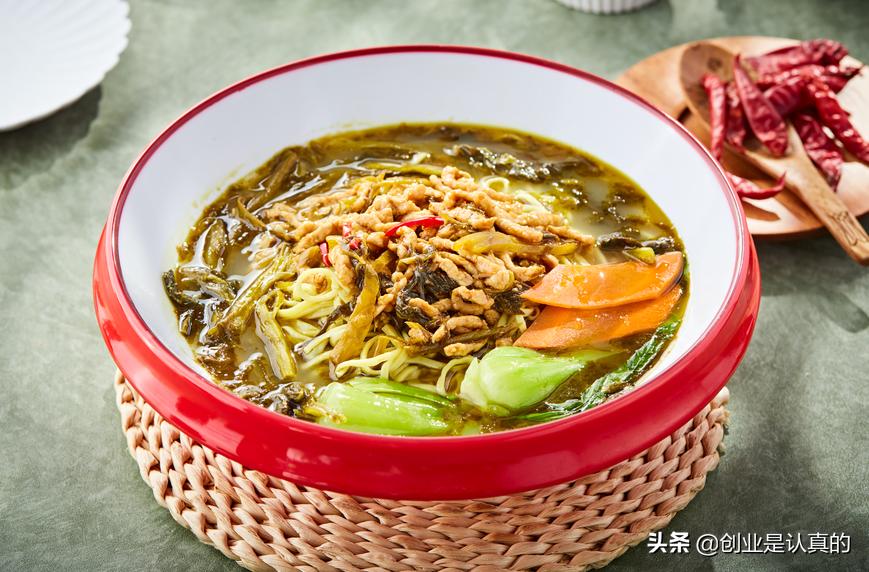 2021重庆小面还有前景吗,重庆小面的发展趋势