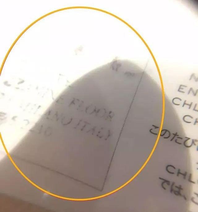 chloefaye真假,鉴定贴yeezy350