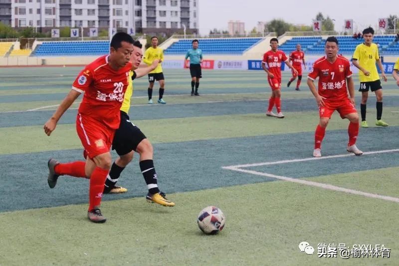 十年征程~2020年陕西省群众足球甲级联赛,榆林赛区暨第十届榆林市足球联赛隆重开幕