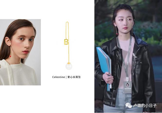 高级气质的流苏耳线,轻奢高级感耳线