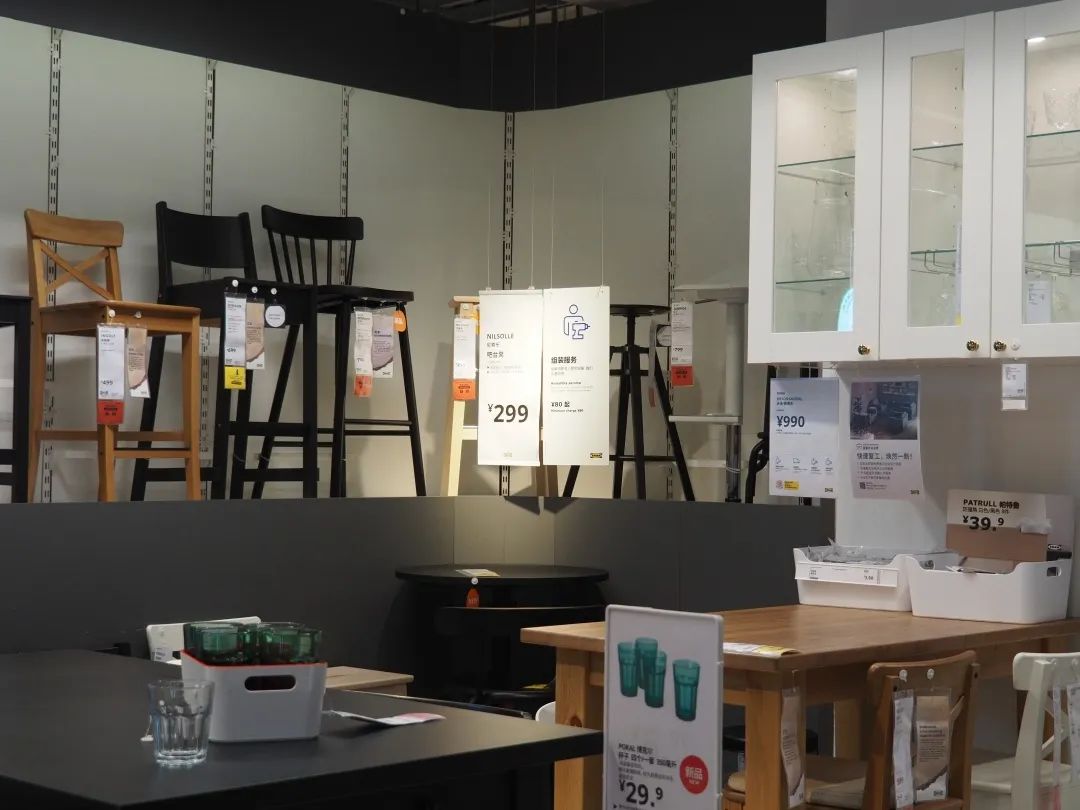 宜家ikea瑞典,ikea宜家瑞典