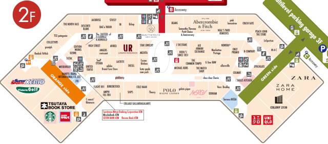 啦啦宝都上海开业了吗,上海金桥啦啦宝都何时开业