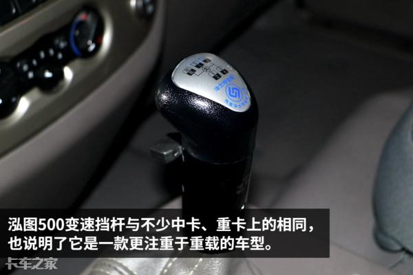 康机3.8重载版黄牌,重载轻卡4米8黄牌自卸