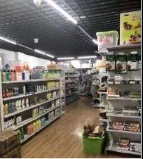 超市怎么设计又好看又便宜,超市如何设计