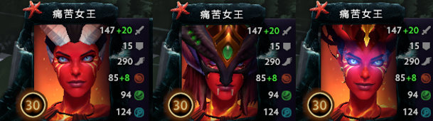 从第一杀到超神,dota2痛苦女王心得分享