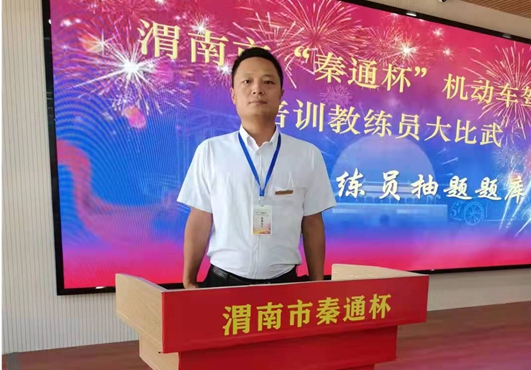 大荔金龙驾校大车教练,大荔金龙驾校金牌教练