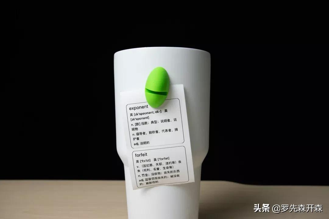 抄题必备神器,学霸必备刷题神器