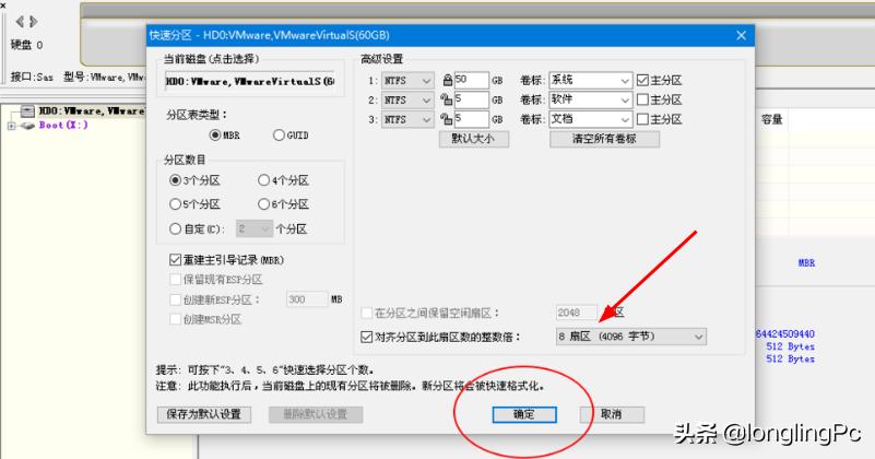 换了固态硬盘怎么进游戏还是很慢,换了固态硬盘之后该怎么弄