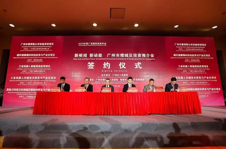 博实乐2017,博实乐实时情况