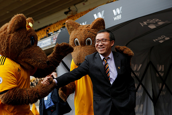 武磊西班牙狼队视频,武磊打满西班牙狼队