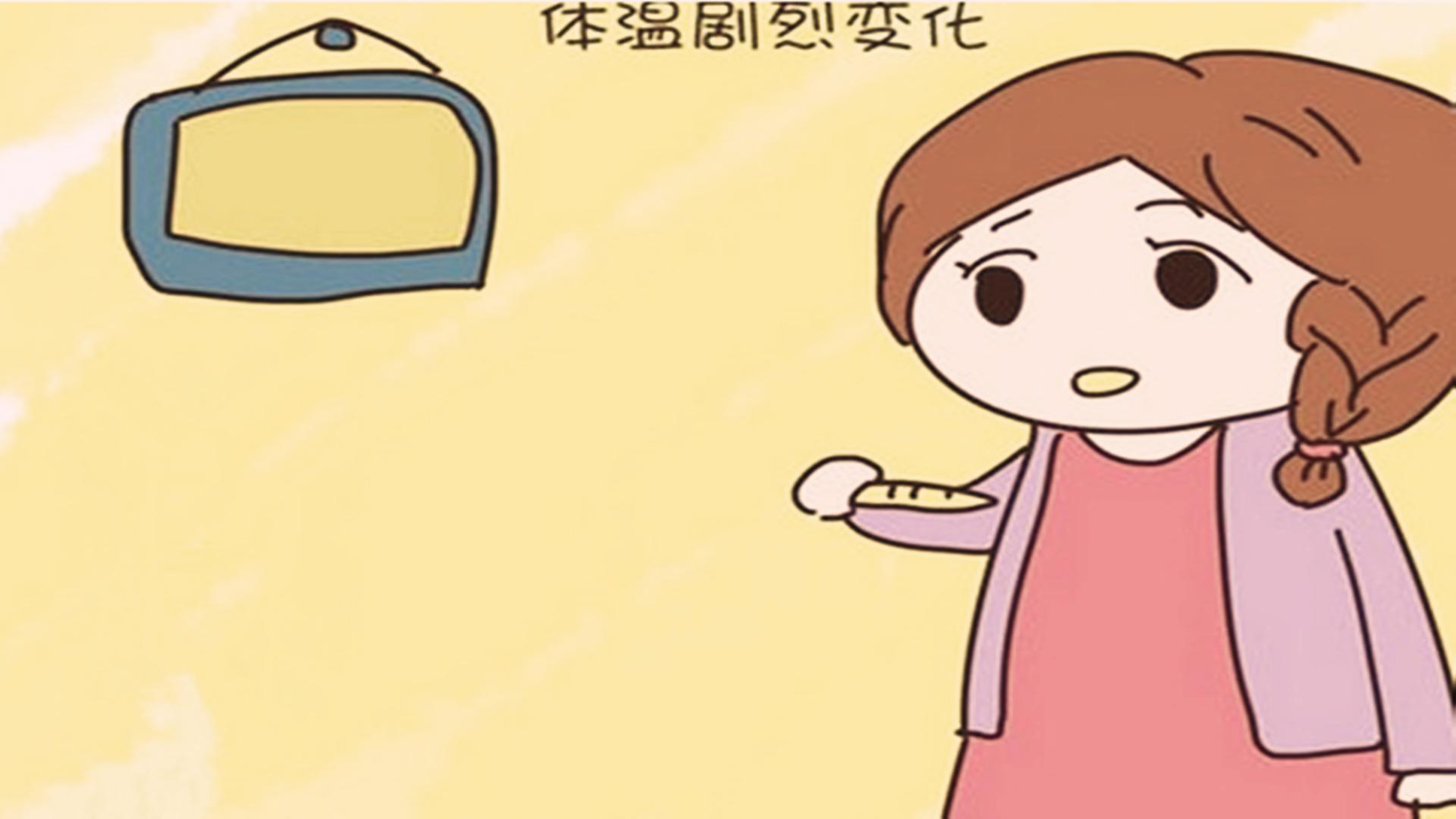 怀孕10天最明显的征兆会想吐吗,怀孕10天的孕妇一般都有哪些反应