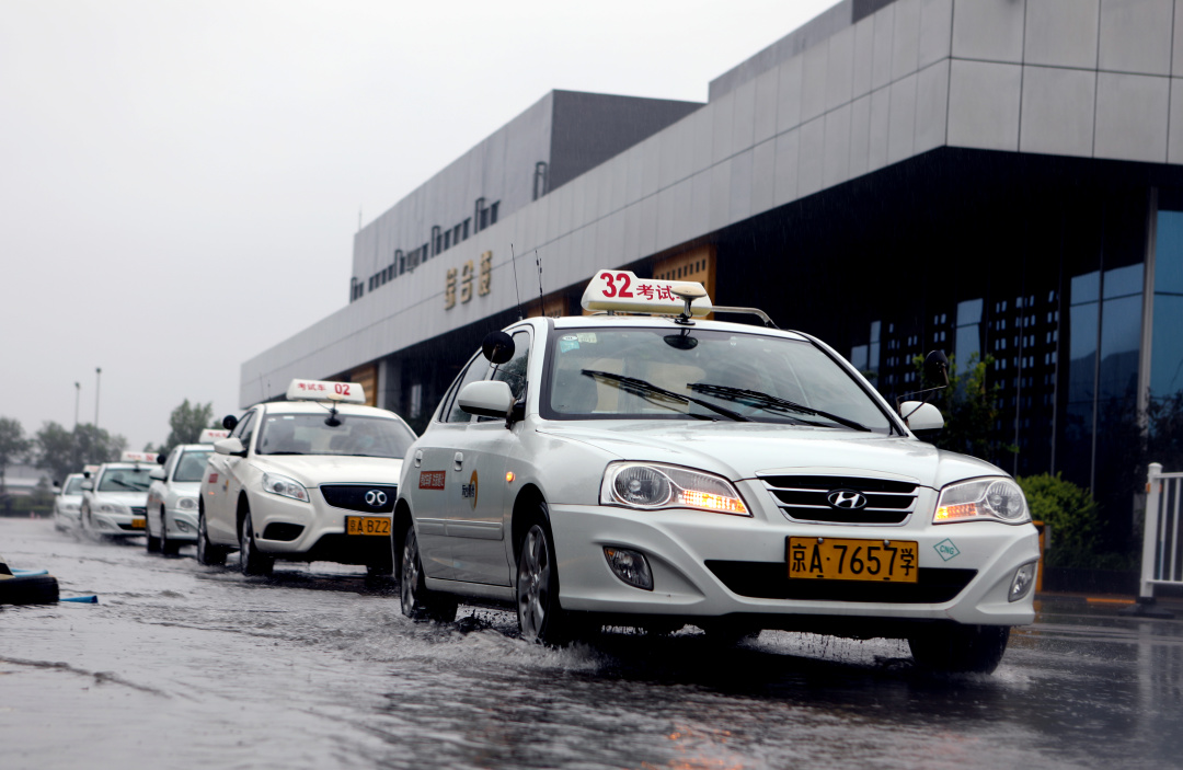 下雨学车考试技巧,雨季学车