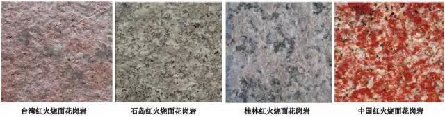 石材的尺寸型号有哪几种,石材工程用料标准有哪些