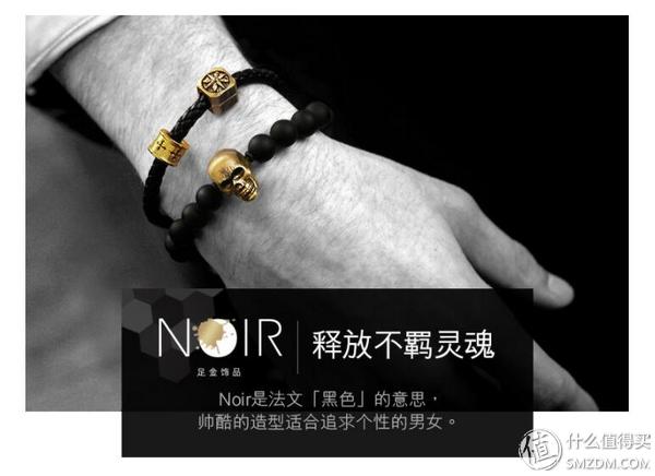 东半球男性礼物选购指南：那些年，媳妇送我的礼物从100元到10000