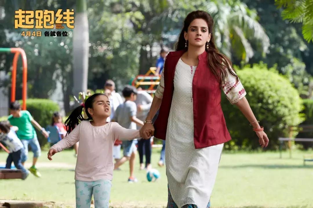 《银河补习班》口碑两极分化，却道出了大部分父母忽略的教育问题