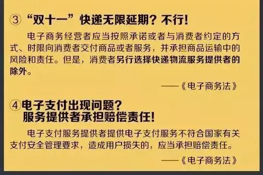 严厉打击代购违法,严打代购的新闻
