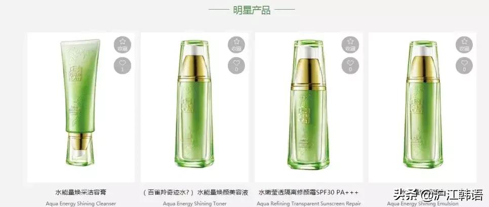 韩国美妆测评中韩对比,国外公认好用的国产底妆