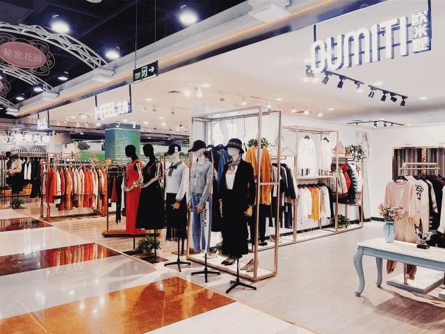 初秋女装高级感,十堰女装夏季