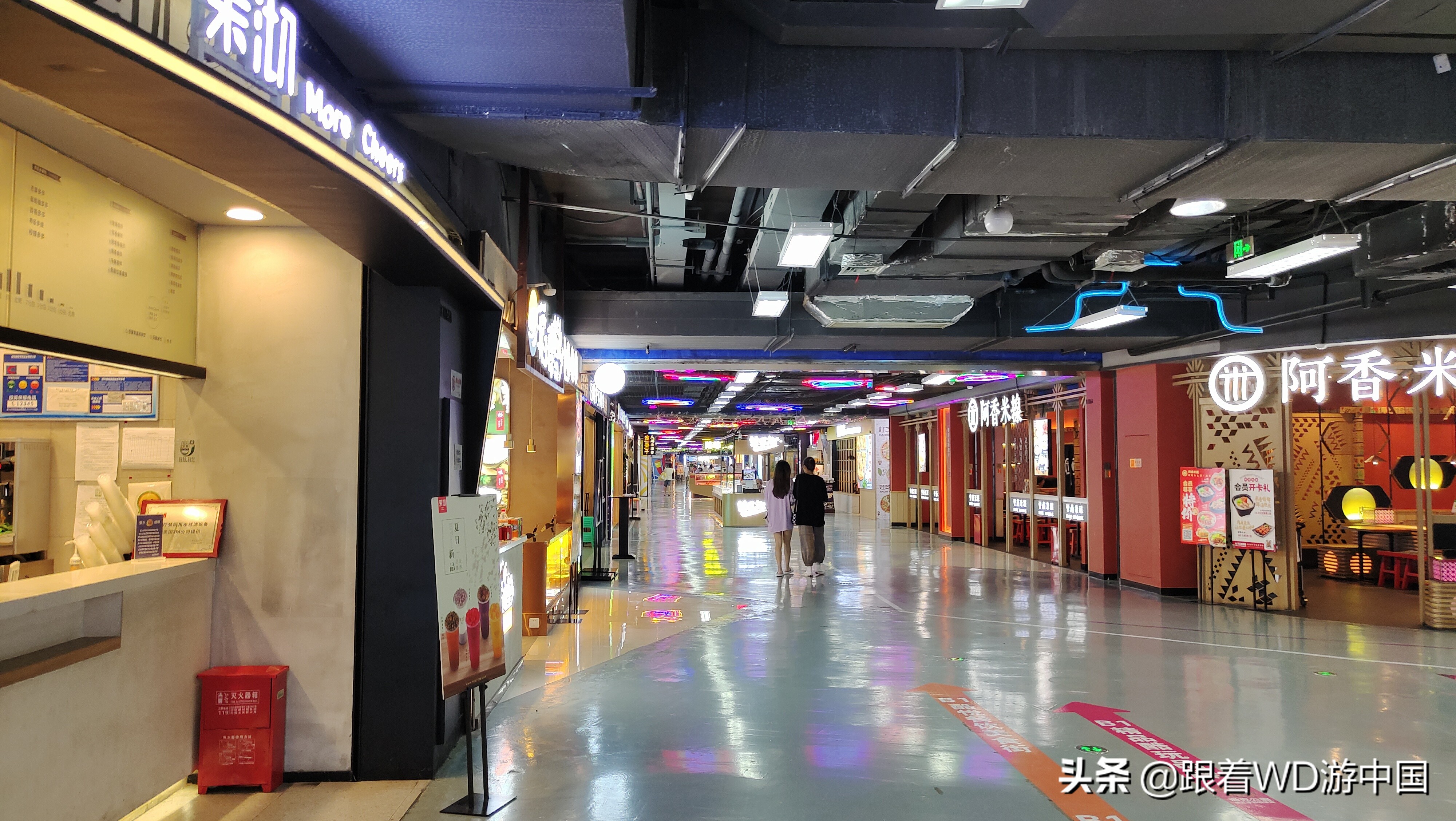 跟着万达游中国地铁2号线,跟着万达游中国麦当劳