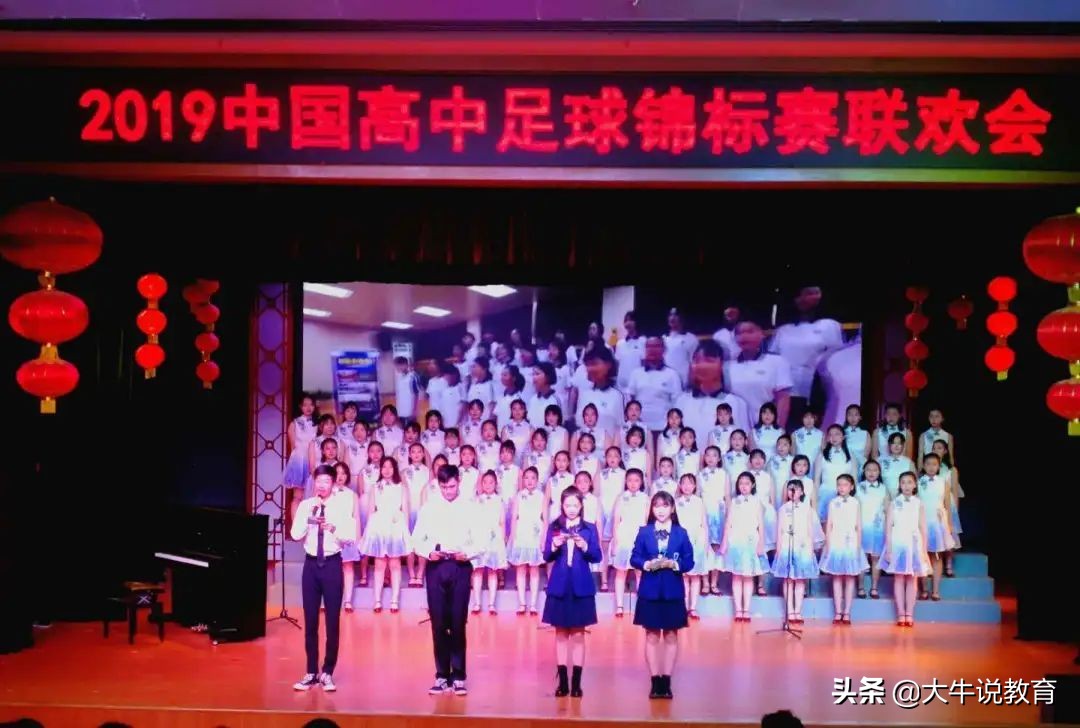 体育特长如何走统招路线,以艺术特长生进入高中