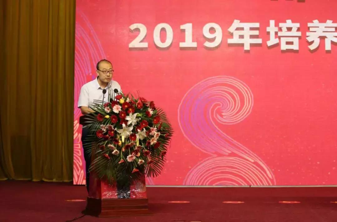 金榜题名500毫升五粮液,金榜题名酒