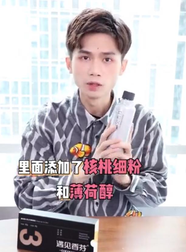 抖音最畅销的十种沐浴露,网红泡沫沐浴露抖音同款