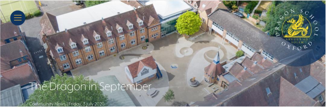 英国公学预备小学,英国牛津龙小学