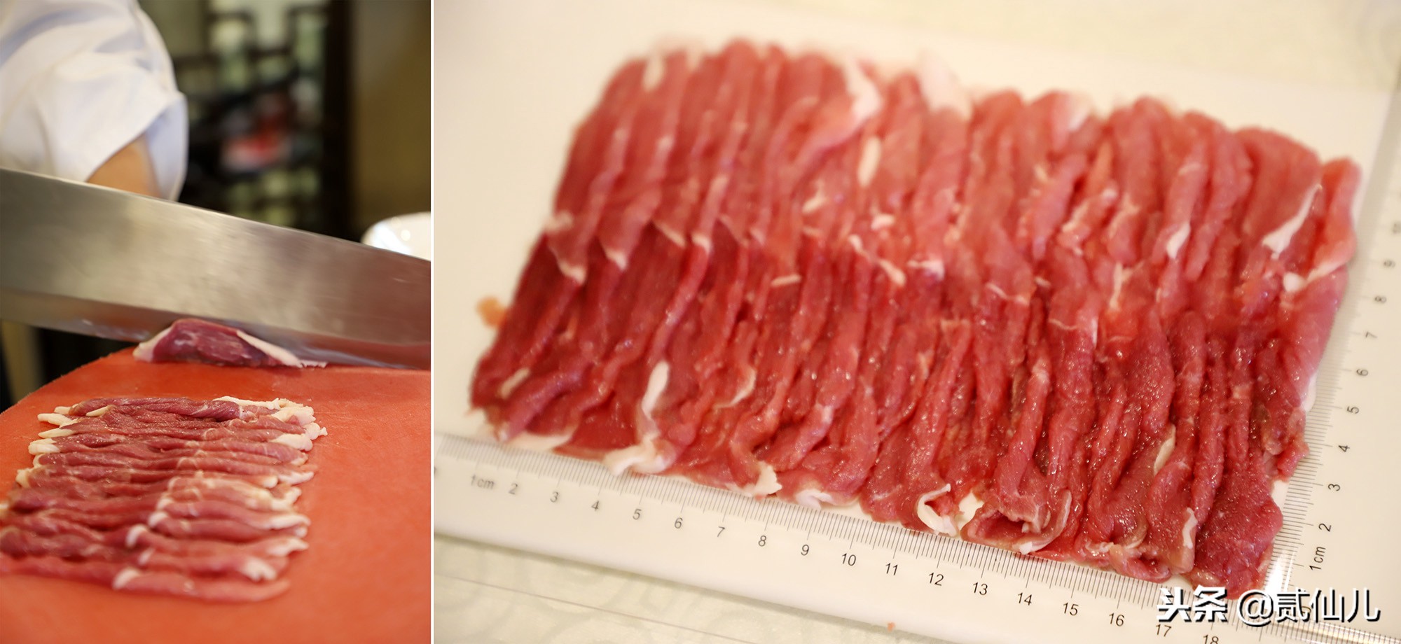 老北京东来顺总店,北京最老的东来顺