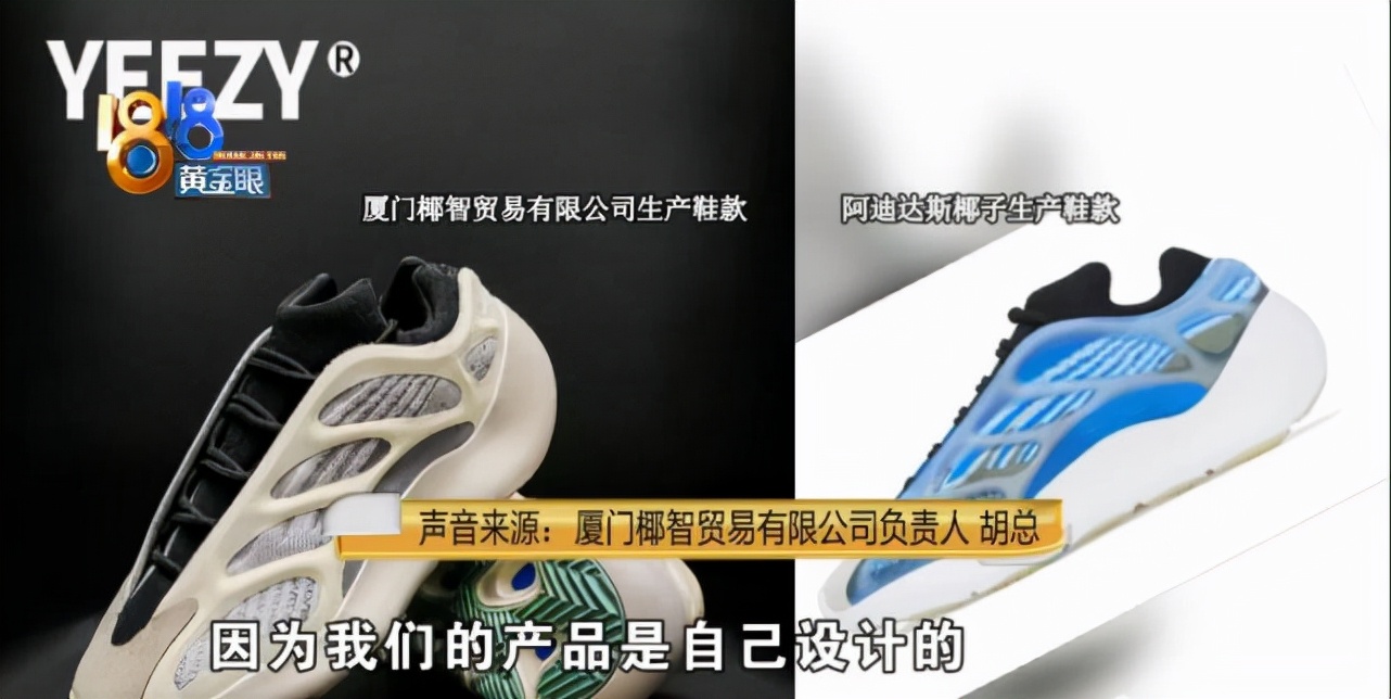 小伙买两双鞋子,小伙买了两双鞋